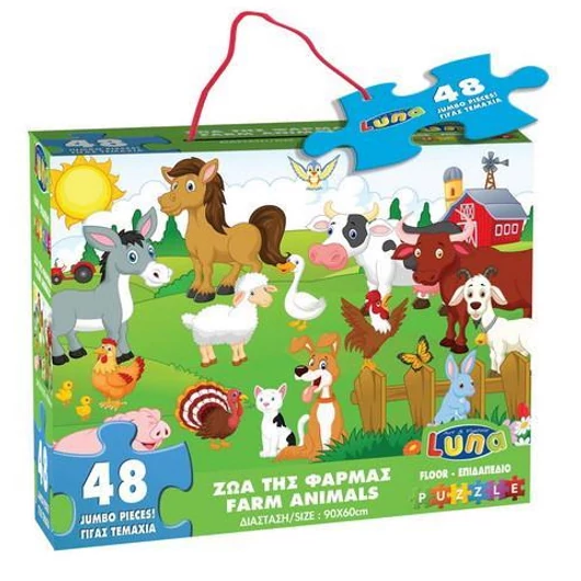 Farm 48db-os puzzle szőnyeg 90x60cm