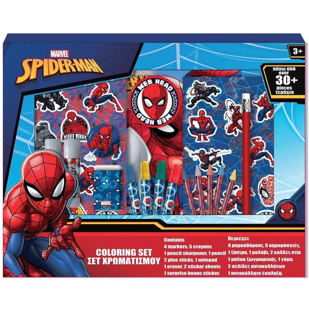 Luna: Pókember 30db-os színező szett zsírkrétával, filctollal és matricákkal